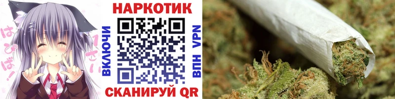 Купить наркотик аптеки Владивосток ГАШИШ  АМФ  МЕФ  A-PVP  Каннабис  МЕТАМФЕТАМИН  Кокаин 
