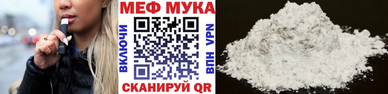 ТГК Владивосток