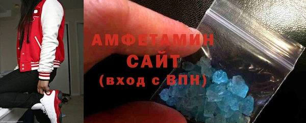 марихуана Алзамай