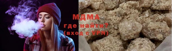 меф Алексеевка