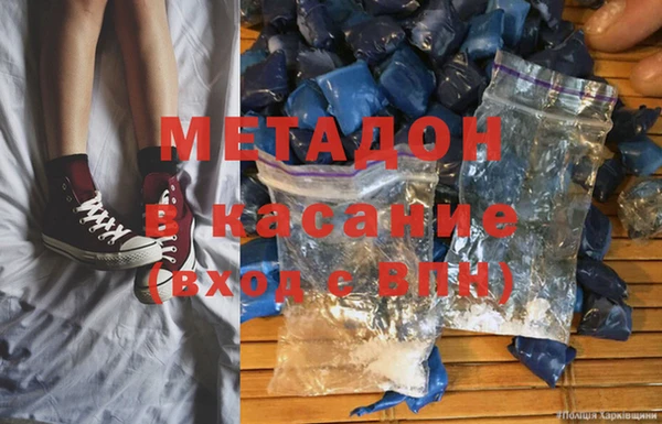 марихуана Алзамай