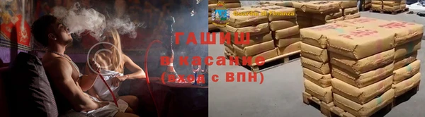 меф Алексеевка
