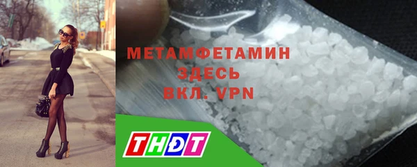 ГАЛЛЮЦИНОГЕННЫЕ ГРИБЫ Остров
