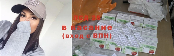марихуана Алзамай
