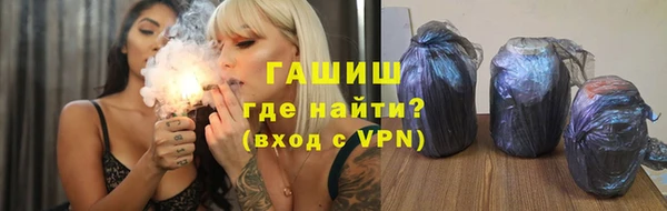марихуана Алзамай