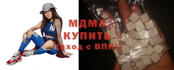 2c-b Алексин