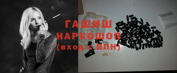 меф Алексеевка