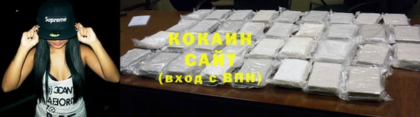 2c-b Алексин