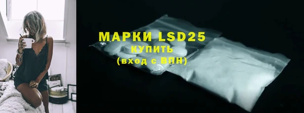 марихуана Алзамай