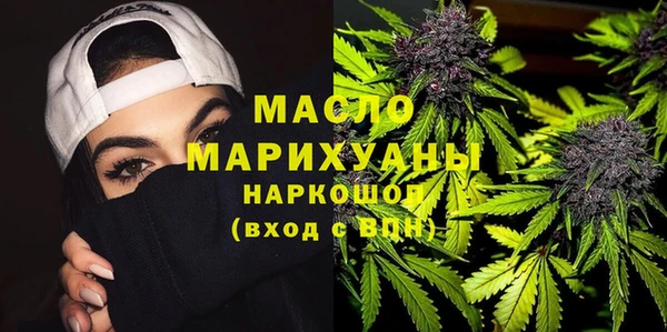 марихуана Алзамай