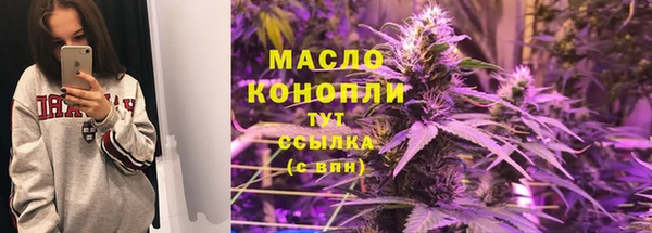 марихуана Алзамай