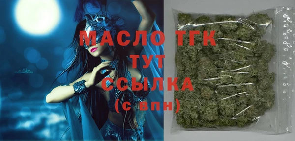 марихуана Алзамай