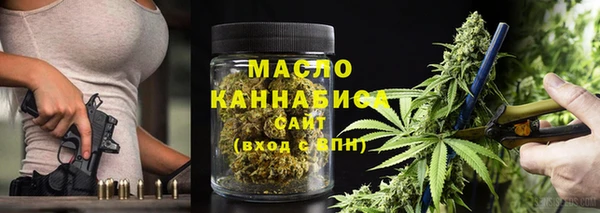 марихуана Алзамай