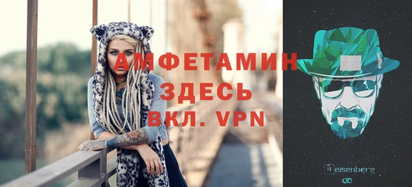 марихуана Алзамай