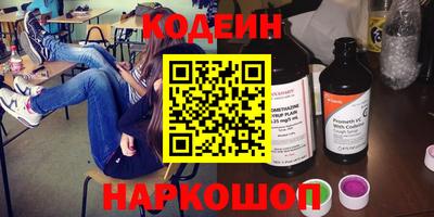 кокаин колумбия Ипатово