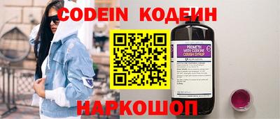 метадон Изобильный