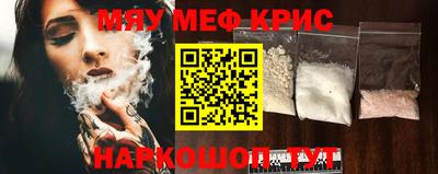метадон Изобильный