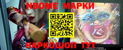 мефедрон VHQ Кандалакша