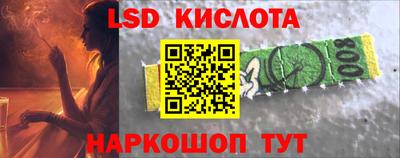кокаин колумбия Ипатово