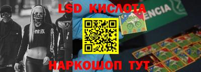 метадон Изобильный