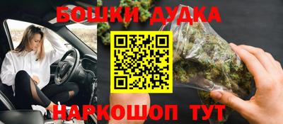 кокаин Ирбит