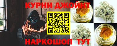 кокаин колумбия Ипатово