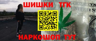 кокаин колумбия Ипатово