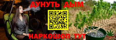 кокаин Ирбит