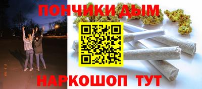 кокаин колумбия Ипатово