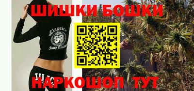 метадон Изобильный