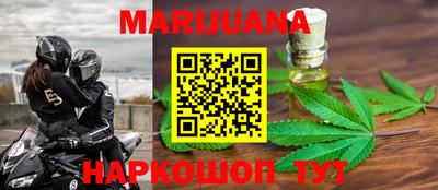 кокаин колумбия Ипатово