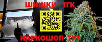кокаин Ирбит
