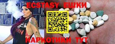 кокаин Ирбит