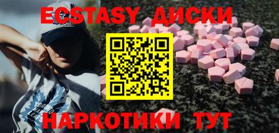 кокаин Ирбит