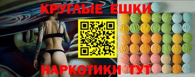 кокаин Ирбит
