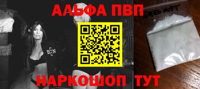 метадон Изобильный