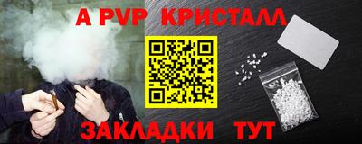 метадон Изобильный