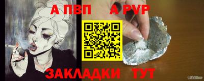 метадон Изобильный