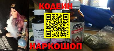 метадон Изобильный