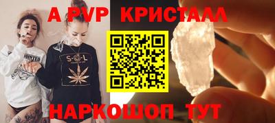 кокаин Ирбит