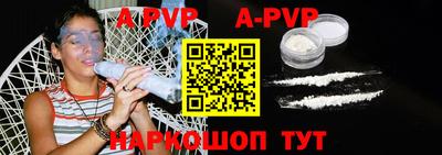 кокаин колумбия Ипатово