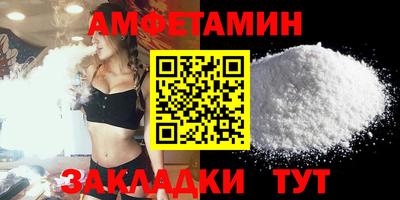 кокаин Ирбит