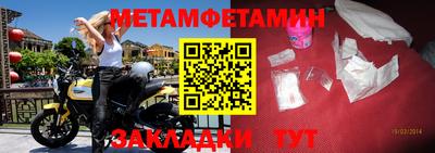 кокаин Ирбит