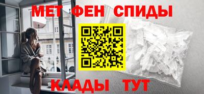 метадон Изобильный
