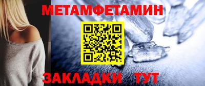 кокаин колумбия Ипатово