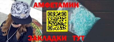 метадон Изобильный