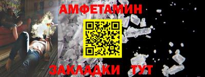 метадон Изобильный