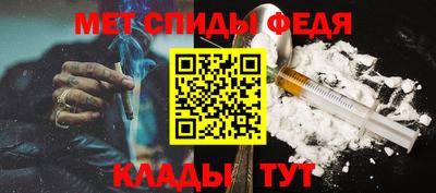 кокаин Ирбит