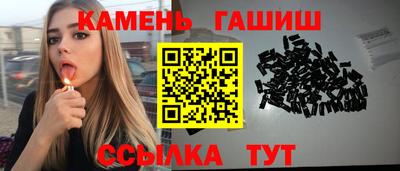 тгк Кизляр
