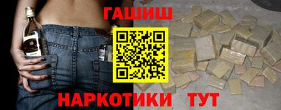 кокаин колумбия Ипатово